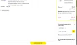 SURPRISE26 coupon verification screenshot