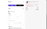 250210STG2 coupon verification screenshot