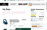 EO108Y60B5 coupon verification screenshot