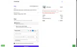 HOT10 coupon verification screenshot