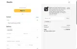 Bazyths coupon verification screenshot
