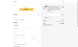 Bazyths coupon verification screenshot