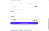 2026 coupon verification screenshot