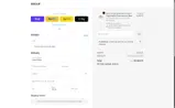 FLASHSALES coupon verification screenshot
