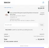 welcome35 coupon verification screenshot