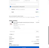 poiu coupon verification screenshot