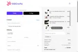 ADEQ9 coupon verification screenshot