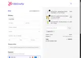 BBCrafts10 coupon verification screenshot