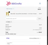 ADBSU coupon verification screenshot