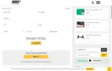 WATERPROOF coupon verification screenshot