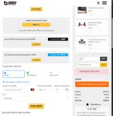 FLEX25 coupon verification screenshot
