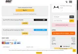 Christmas25 coupon verification screenshot