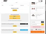Christmas25 coupon verification screenshot