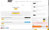NY26 coupon verification screenshot