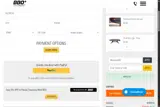 Memorial26 coupon verification screenshot