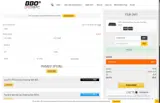 FREEBARCART coupon verification screenshot