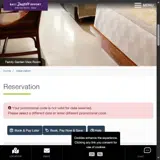 ANZA coupon verification screenshot