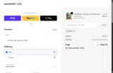 SAFE coupon verification screenshot