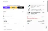 BF25VIP coupon verification screenshot