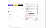 LOVEART coupon verification screenshot