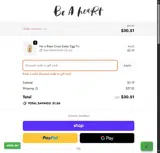 Be A Heart coupon verification screenshot