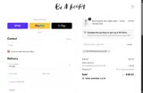 Be A Heart coupon verification screenshot