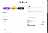 Be A Heart coupon verification screenshot