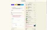 MDS20 coupon verification screenshot