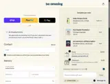 Jennahong coupon verification screenshot