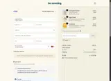JADE coupon verification screenshot