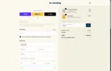 JENEPP coupon verification screenshot