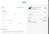 CUPID coupon verification screenshot