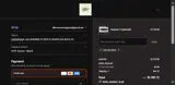 LXZ-GCLSVUL coupon verification screenshot