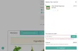 Bear Blend coupon verification screenshot