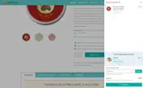 Bear Blend coupon verification screenshot