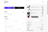 ANA74 coupon verification screenshot