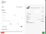 PSII133 coupon verification screenshot