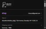 runningrunning coupon verification screenshot