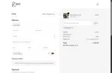 barbavip coupon verification screenshot