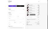PSII133 coupon verification screenshot