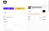 ADBEP coupon verification screenshot