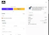 ADBEM coupon verification screenshot