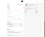 Bear Hollow Supply coupon verification screenshot