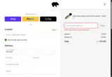 Bear Hollow Supply coupon verification screenshot