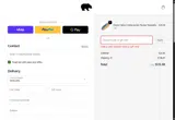 Bear Hollow Supply coupon verification screenshot