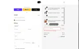Bear Hollow Supply coupon verification screenshot