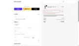 MIGHTYMOUSE coupon verification screenshot