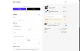 KNEE25 coupon verification screenshot
