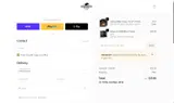 SMOKEOFF coupon verification screenshot