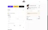 FIRSTORDER coupon verification screenshot